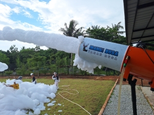 Mesin Mandi Busa